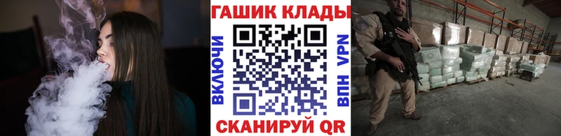 Купить наркотики Верхняя Салда Бошки Шишки  Кокаин  блэк спрут   Мефедрон  АМФЕТАМИН  Псилоцибиновые грибы  Метамфетамин 