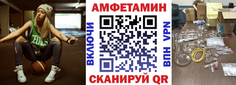 где можно купить   Верхняя Салда  Амфетамин 98% 