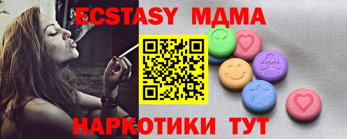 ЭКСТАЗИ louis Vuitton Верхняя Салда