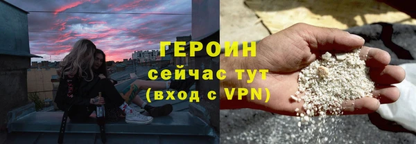 МДПВ Верхний Тагил