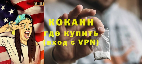 бошки Верхнеуральск