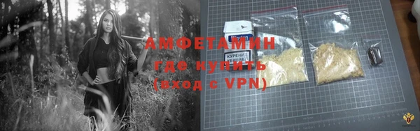 МДПВ Верхний Тагил
