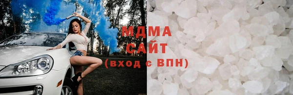 прущие крисы Верея