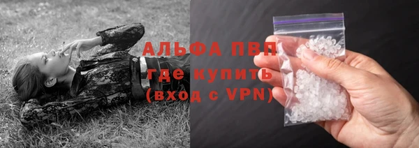 MDMA Билибино