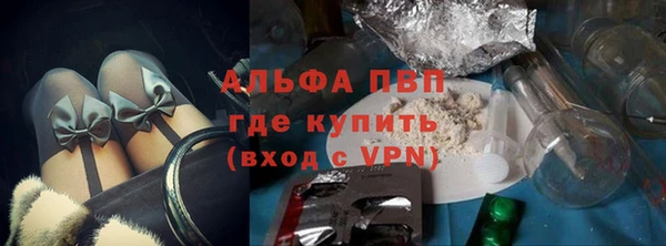 МДПВ Верхний Тагил
