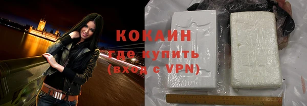 МДПВ Верхний Тагил