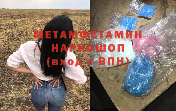 МДПВ Верхний Тагил
