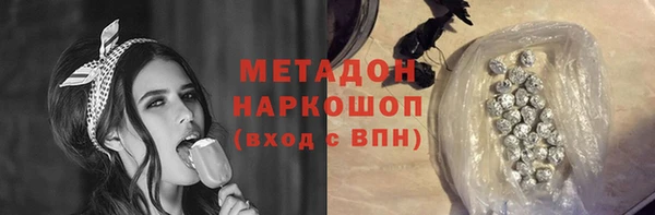 МДПВ Верхний Тагил