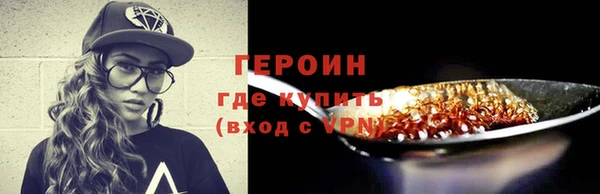 МДПВ Верхний Тагил