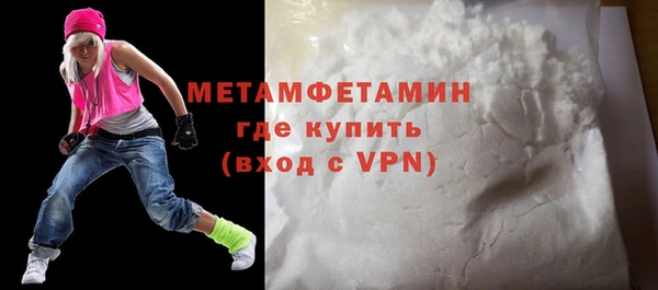 МДПВ Верхний Тагил
