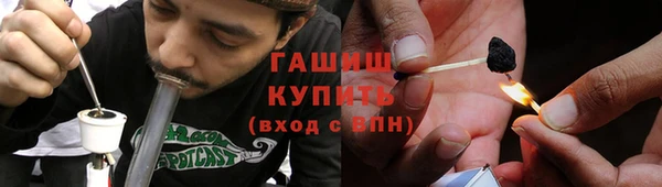 прущие крисы Верея
