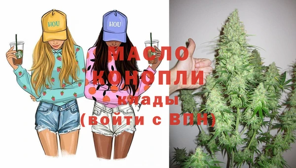 бошки Верхнеуральск