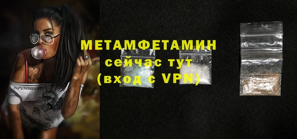 МДПВ Верхний Тагил