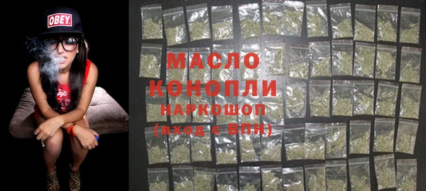 скорость mdpv Беслан