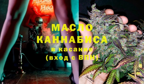 МДПВ Верхний Тагил