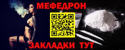 кокаин колумбия Берёзовский