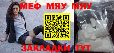 гидропоника Аргун