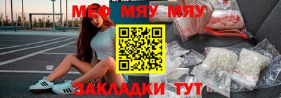 гашиш Беслан