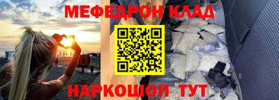 гидропоника Аргун