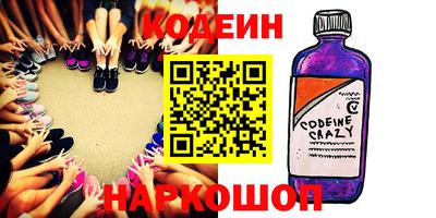 гашиш Беслан