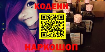 кокаин колумбия Берёзовский