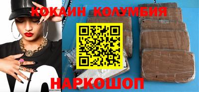 jwh Апрелевка