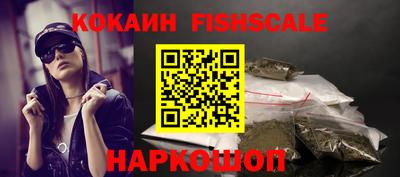 прущая мука Азнакаево