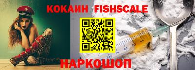 кокаин колумбия Берёзовский