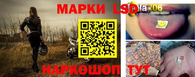 гашиш Беслан