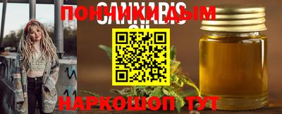 кокаин колумбия Берёзовский
