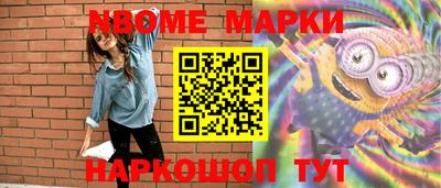 гидропоника Аргун