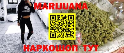 кокаин колумбия Берёзовский