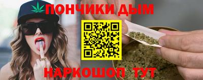 гашиш Беслан
