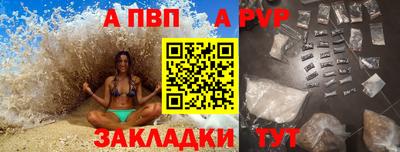 дживик Бузулук