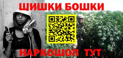 jwh Апрелевка