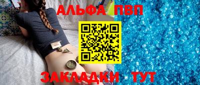 jwh Апрелевка