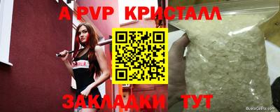 кокаин колумбия Берёзовский