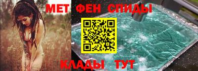 jwh Апрелевка