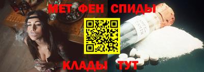 PSILOCYBIN Апшеронск