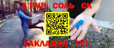 кокаин колумбия Берёзовский