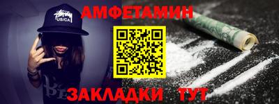 кокаин колумбия Берёзовский
