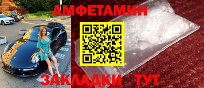 кокаин колумбия Берёзовский