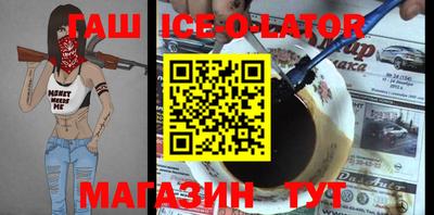 jwh Апрелевка