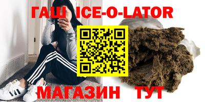 jwh Апрелевка