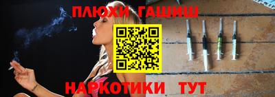 jwh Апрелевка