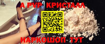 кокаин колумбия Берёзовский