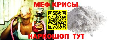гашиш Беслан