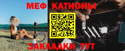 гидропоника Аргун