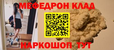 PSILOCYBIN Гагарин