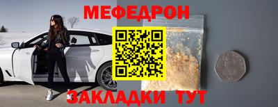 PSILOCYBIN Апшеронск